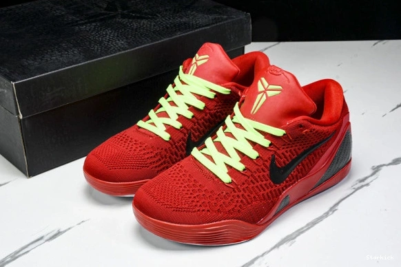  Protro "HALO"  Nike Kobe FZ7334-100 9 Zoom 1202